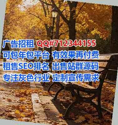 青白江代母教育经营部
